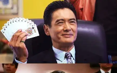 次卧定制